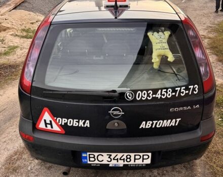Синий Опель Корса, объемом двигателя 1.4 л и пробегом 191 тыс. км за 4500 $, фото 2 на Automoto.ua