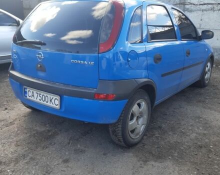 Синий Опель Корса, объемом двигателя 1.2 л и пробегом 208 тыс. км за 3550 $, фото 2 на Automoto.ua