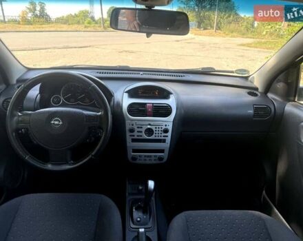 Опель Корса 2004 в Жмеренке на Automoto.ua Синий Опель Корса, объемом двигателя 1.36 л и пробегом 188 тыс. км за 4150 $, фото 12 на Automoto.ua