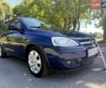 Опель Корса 2004 в Жмеренке на Automoto.ua Синий Опель Корса, объемом двигателя 1.36 л и пробегом 188 тыс. км за 4150 $, фото 17 на Automoto.ua