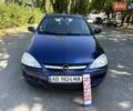 Опель Корса 2004 в Жмеренке на Automoto.ua Синий Опель Корса, объемом двигателя 1.36 л и пробегом 188 тыс. км за 4150 $, фото 19 на Automoto.ua