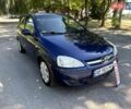Опель Корса 2004 в Жмеренке на Automoto.ua Синий Опель Корса, объемом двигателя 1.36 л и пробегом 188 тыс. км за 4150 $, фото 8 на Automoto.ua