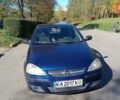Опель Корса 2005 в Тернополе на Automoto.ua Синий Опель Корса, объемом двигателя 1 л и пробегом 272 тыс. км за 3500 $, фото 10 на Automoto.ua