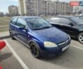 Синий Опель Корса, объемом двигателя 1 л и пробегом 250 тыс. км за 2500 $, фото 1 на Automoto.ua