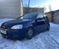 Синій Опель Корса, об'ємом двигуна 1 л та пробігом 200 тис. км за 3200 $, фото 6 на Automoto.ua