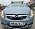 Синий Опель Корса, объемом двигателя 1.2 л и пробегом 103 тыс. км за 3450 $, фото 20 на Automoto.ua