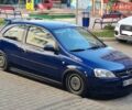 Опель Корса 2006 в Виннице на Automoto.ua Синий Опель Корса, объемом двигателя 1 л и пробегом 270 тыс. км за 3000 $, фото 1 на Automoto.ua