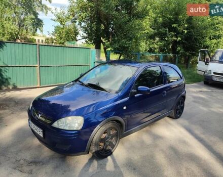 Синий Опель Корса, объемом двигателя 1 л и пробегом 214 тыс. км за 2999 $, фото 7 на Automoto.ua