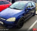 Синий Опель Корса, объемом двигателя 1 л и пробегом 250 тыс. км за 2500 $, фото 1 на Automoto.ua
