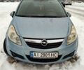Синий Опель Корса, объемом двигателя 1.2 л и пробегом 205 тыс. км за 4000 $, фото 1 на Automoto.ua
