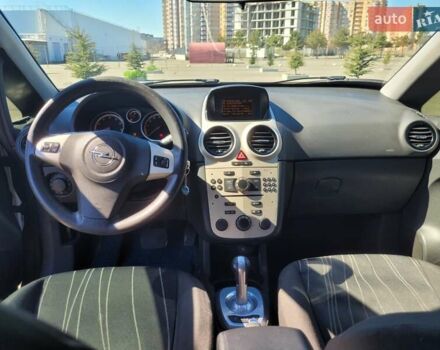 Синий Опель Корса, объемом двигателя 1.23 л и пробегом 227 тыс. км за 4400 $, фото 6 на Automoto.ua