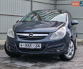Синій Опель Корса, об'ємом двигуна 1.4 л та пробігом 163 тис. км за 6300 $, фото 18 на Automoto.ua