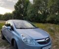 Синий Опель Корса, объемом двигателя 1.23 л и пробегом 199 тыс. км за 3800 $, фото 16 на Automoto.ua