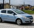 Синий Опель Корса, объемом двигателя 1.2 л и пробегом 115 тыс. км за 5900 $, фото 1 на Automoto.ua