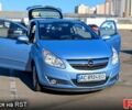 Синий Опель Корса, объемом двигателя 1.2 л и пробегом 250 тыс. км за 4200 $, фото 1 на Automoto.ua