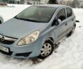 Синій Опель Корса, об'ємом двигуна 1.2 л та пробігом 205 тис. км за 4000 $, фото 1 на Automoto.ua