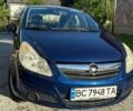 Синій Опель Корса, об'ємом двигуна 1.2 л та пробігом 148 тис. км за 6100 $, фото 1 на Automoto.ua