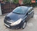 Синий Опель Корса, объемом двигателя 1.2 л и пробегом 233 тыс. км за 4200 $, фото 1 на Automoto.ua