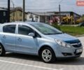 Синий Опель Корса, объемом двигателя 1.2 л и пробегом 116 тыс. км за 5500 $, фото 1 на Automoto.ua
