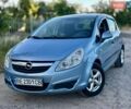 Синий Опель Корса, объемом двигателя 1.23 л и пробегом 89 тыс. км за 4799 $, фото 6 на Automoto.ua