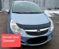 Синий Опель Корса, объемом двигателя 0 л и пробегом 150 тыс. км за 500 $, фото 1 на Automoto.ua