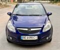 Синий Опель Корса, объемом двигателя 1.2 л и пробегом 3 тыс. км за 5004 $, фото 1 на Automoto.ua