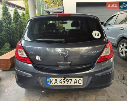 Опель Корса 2008 у Києві на Automoto.ua Синій Опель Корса, об'ємом двигуна 1.23 л та пробігом 180 тис. км за 3500 $, фото 9 на Automoto.ua