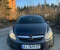 Синий Опель Корса, объемом двигателя 1.23 л и пробегом 222 тыс. км за 5200 $, фото 1 на Automoto.ua