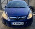 Синий Опель Корса, объемом двигателя 1.2 л и пробегом 278 тыс. км за 3200 $, фото 1 на Automoto.ua