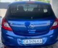 Опель Корса 2008 в Черкассах на Automoto.ua Синий Опель Корса, объемом двигателя 1.2 л и пробегом 270 тыс. км за 3700 $, фото 5 на Automoto.ua