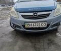 Синий Опель Корса, объемом двигателя 1.23 л и пробегом 315 тыс. км за 3899 $, фото 1 на Automoto.ua