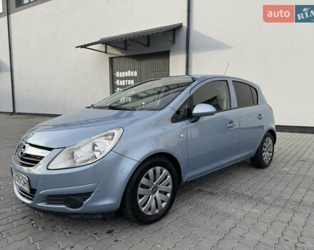 Синий Опель Корса, объемом двигателя 1.2 л и пробегом 214 тыс. км за 4599 $, фото 10 на Automoto.ua