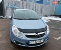 Синій Опель Корса, об'ємом двигуна 1.23 л та пробігом 159 тис. км за 4500 $, фото 1 на Automoto.ua