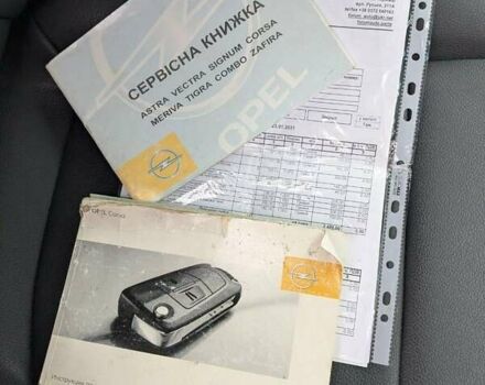 Синий Опель Корса, объемом двигателя 1.2 л и пробегом 170 тыс. км за 4600 $, фото 22 на Automoto.ua