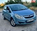 Синий Опель Корса, объемом двигателя 1.23 л и пробегом 89 тыс. км за 4499 $, фото 1 на Automoto.ua
