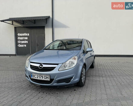 Синий Опель Корса, объемом двигателя 1.2 л и пробегом 214 тыс. км за 4599 $, фото 11 на Automoto.ua