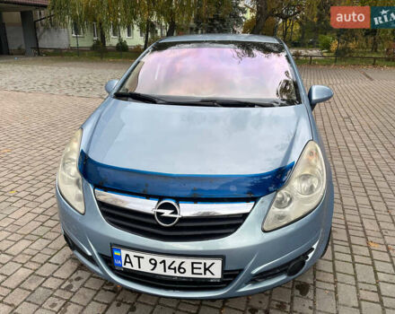 Опель Корса 2008 у Долине на Automoto.ua Синій Опель Корса, об'ємом двигуна 1.23 л та пробігом 183 тис. км за 3300 $, фото 1 на Automoto.ua