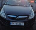 Синий Опель Корса, объемом двигателя 1.23 л и пробегом 168 тыс. км за 5500 $, фото 1 на Automoto.ua