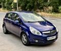 Синий Опель Корса, объемом двигателя 1.2 л и пробегом 3 тыс. км за 5004 $, фото 2 на Automoto.ua