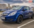 Синий Опель Корса, объемом двигателя 1.23 л и пробегом 83 тыс. км за 3900 $, фото 1 на Automoto.ua