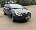 Опель Корса 2009 в Бобровице на Automoto.ua Синий Опель Корса, объемом двигателя 1.36 л и пробегом 245 тыс. км за 6800 $, фото 9 на Automoto.ua