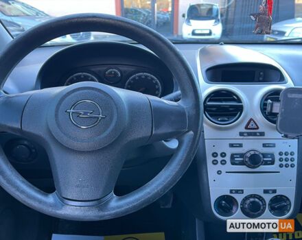 Синий Опель Корса, объемом двигателя 1 л и пробегом 137 тыс. км за 5800 $, фото 15 на Automoto.ua