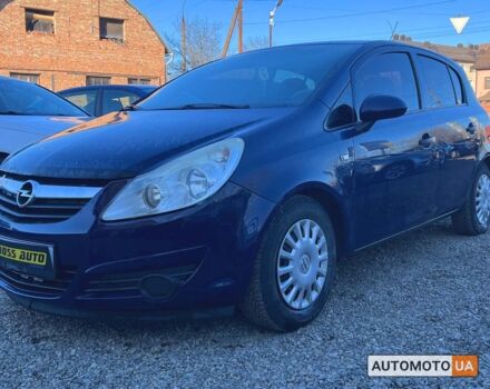 Синий Опель Корса, объемом двигателя 1 л и пробегом 137 тыс. км за 5800 $, фото 2 на Automoto.ua