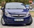 Синий Опель Корса, объемом двигателя 1 л и пробегом 215 тыс. км за 3999 $, фото 17 на Automoto.ua