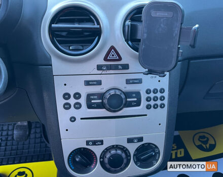 Синий Опель Корса, объемом двигателя 1 л и пробегом 137 тыс. км за 5800 $, фото 10 на Automoto.ua