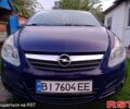 Синий Опель Корса, объемом двигателя 1 л и пробегом 0 тыс. км за 3600 $, фото 1 на Automoto.ua