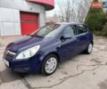Синій Опель Корса, об'ємом двигуна 1 л та пробігом 213 тис. км за 4300 $, фото 9 на Automoto.ua