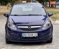 Синий Опель Корса, объемом двигателя 1 л и пробегом 215 тыс. км за 3999 $, фото 1 на Automoto.ua