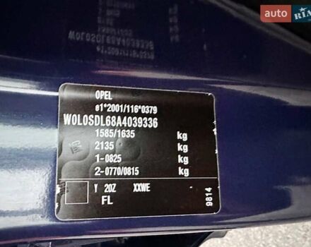 Синій Опель Корса, об'ємом двигуна 1 л та пробігом 213 тис. км за 4300 $, фото 18 на Automoto.ua