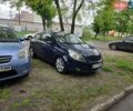 Синий Опель Корса, объемом двигателя 1.23 л и пробегом 216 тыс. км за 4000 $, фото 1 на Automoto.ua